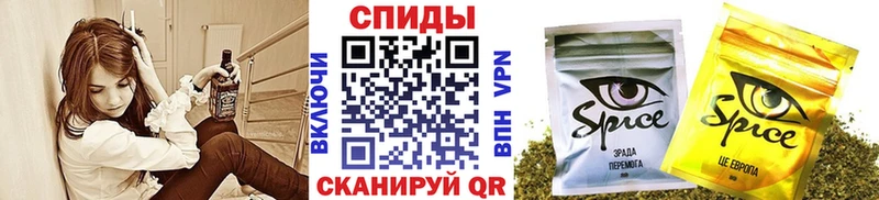 Бутират оксибутират  продажа наркотиков  Кедровый 