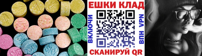наркота Кедровый blacksprut tor Экстази TESLA