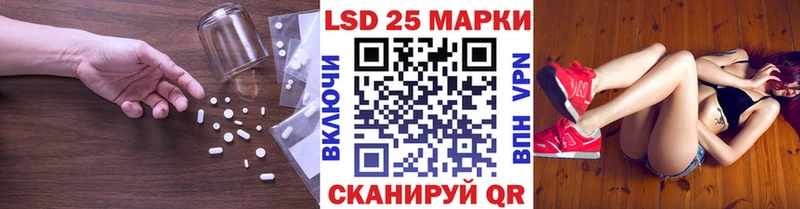 ОМГ ОМГ tor  Кедровый  дарк нет состав  ЛСД экстази ecstasy 