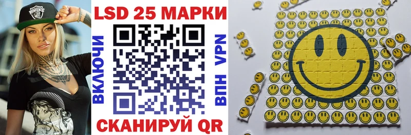 Наркотические марки 1,8мг  Кедровый 