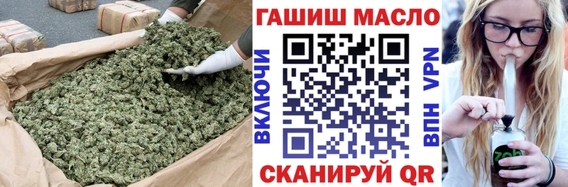 наркошоп  Кедровый  Дистиллят ТГК вейп с тгк 
